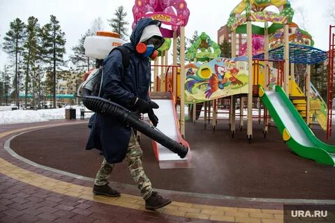 Ура югра
