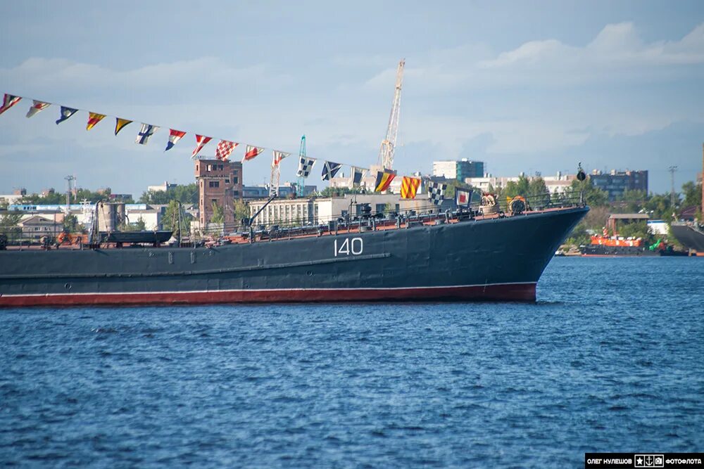 Втр 140 Северодвинск. Втр 140 корабль. Ленинградская флотилия. Корабль Втр-92. Ленинградский флот