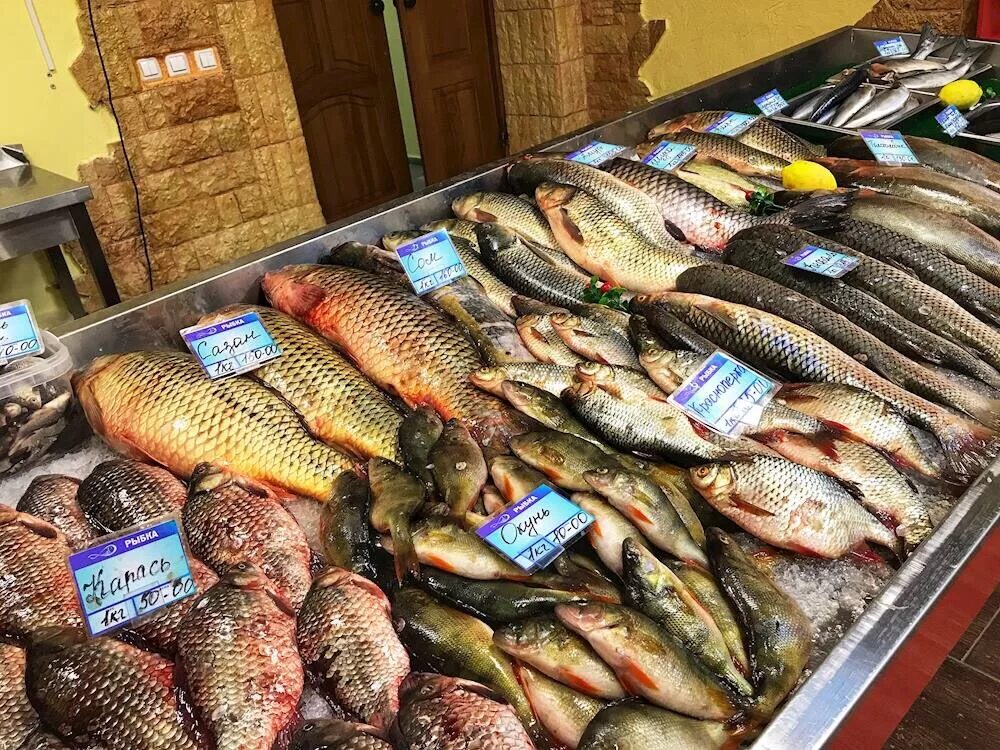 Где купить рыбу