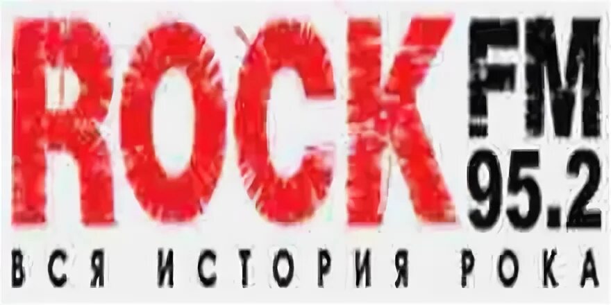 Слушать русский рок фм. Rock fm 95.2. 95.2 Радио Москва. Рок ФМ волна. Рок ФМ 95.2 интро.