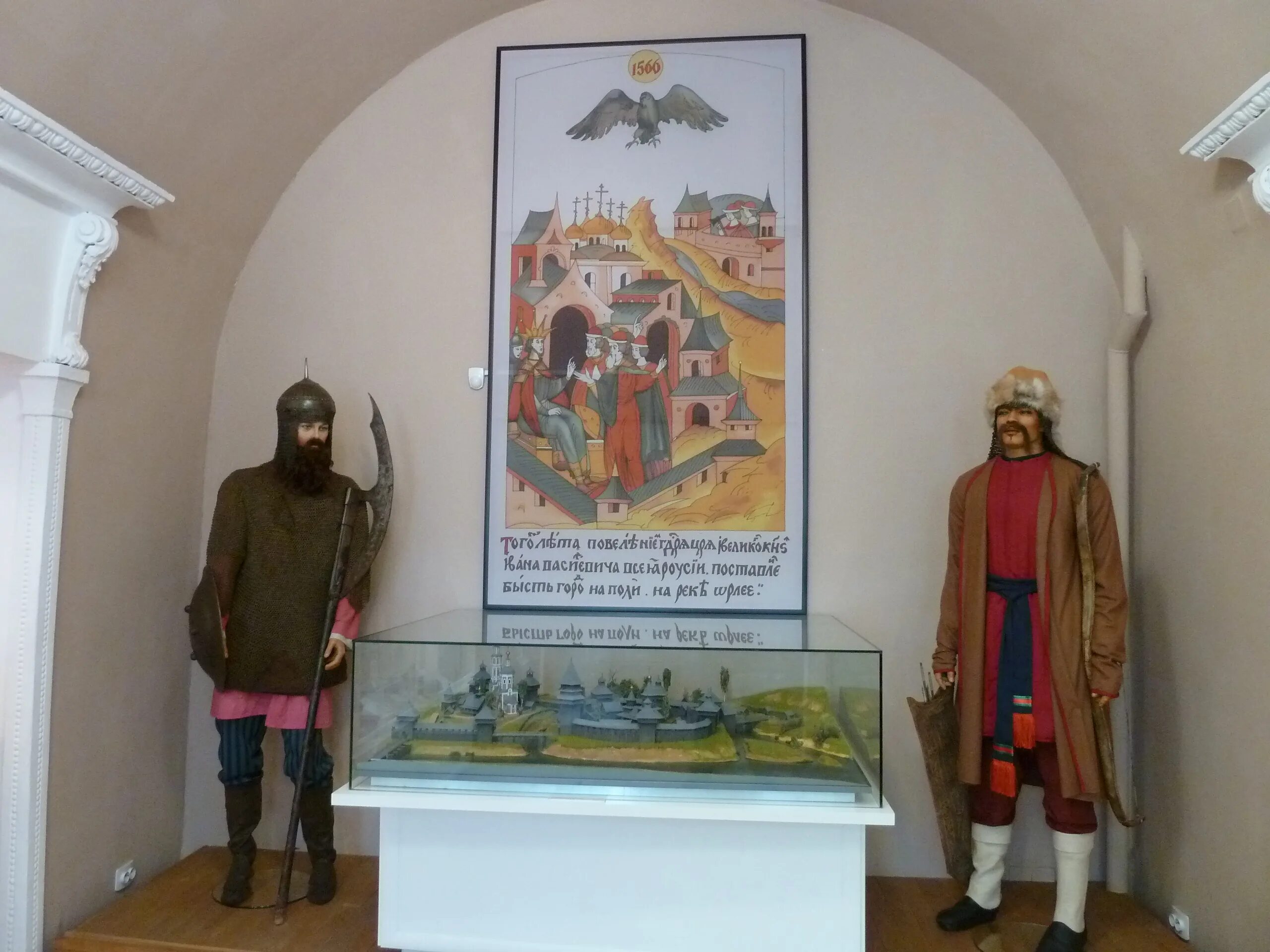 Орловский краеведческий музей. Орловский краеведческий музей. Орловский губернский музей. Сайт краеведческого музея орел. Гостиный двор орел.