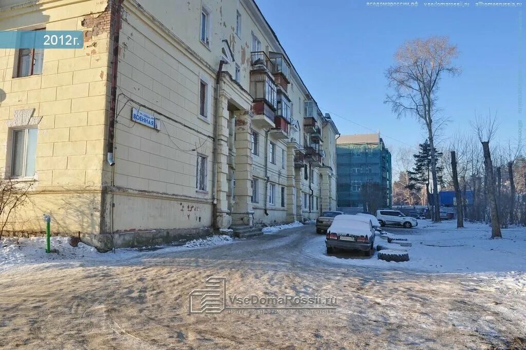 Ул военная г екатеринбург. 19 Городок Екатеринбург. Военная 19 Екатеринбург. Улица Военная 22 Екатеринбург. Улица Военная дом 19.