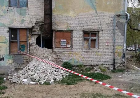 Дзержинск ньюс