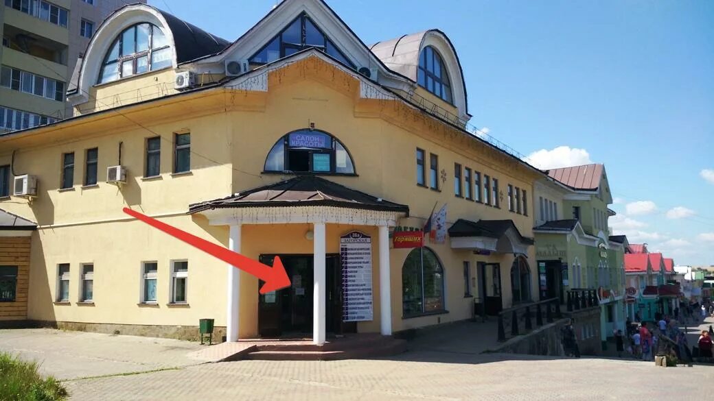 Загорская, д. Загорская 24 дмитров. Загорская 36 дмитров фото дома. Загорская 34а в дмитрове. Спорткульттовары загорская дмитров.