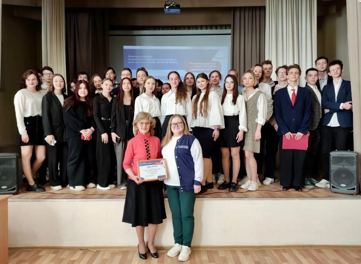 Лицей 2 чебоксары. Директор пшг чебоксары. Сайт лицея 2 г чебоксары. Лицей 1. Лицей 2 пшг чебоксары.