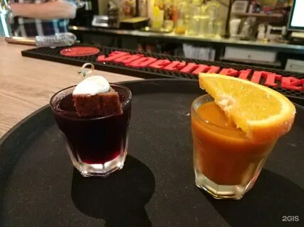 Широкая на широкую бар