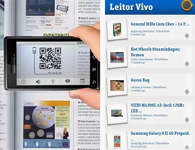 Vivo qr