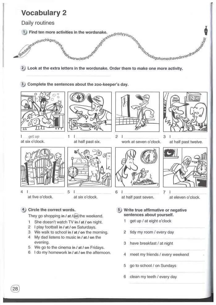 Читать комарова 6. Английский язык 6 класс рабочая тетрадь Комарова Ларионова. Vocabulary 2 Daily Routines find ten more activities in the wordsnake. Find ten more activities in the wordsnake 6 класс. 1vocabulary find Six Words in the wordsnake.