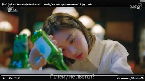 Давно не виделись китай