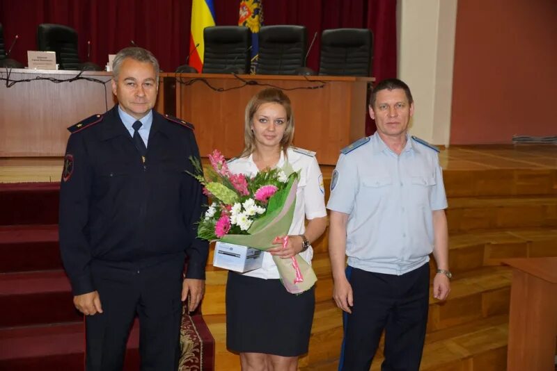 Начальник гсу ростовской. Начальник гсу ростовской. Начальник гсу ростовской. Начальник гсу ростовской. Начальник гсу ростовской.