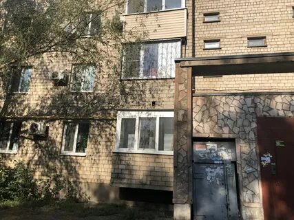 Щорса орск