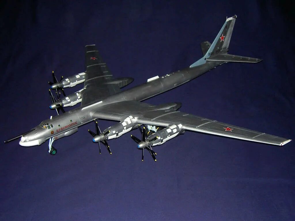 Ту 95 трумпетер 1/72. Ту 95 1. Ту-95 звезда 1/144. Ту-95 1/72 trumpeter. Ту-95мс trumpeter 1/144.