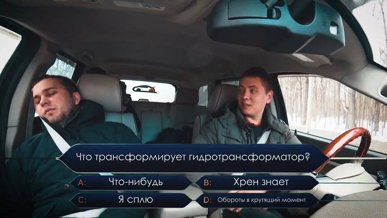 Автоблогер ильдар сибгатуллин с женой. Блоггер ильдар сибгатуллин. Автоблогер ильдар. Ильдар авторазвод. Автообзор ильдар.