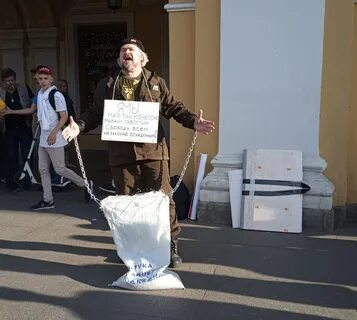 Защита спб