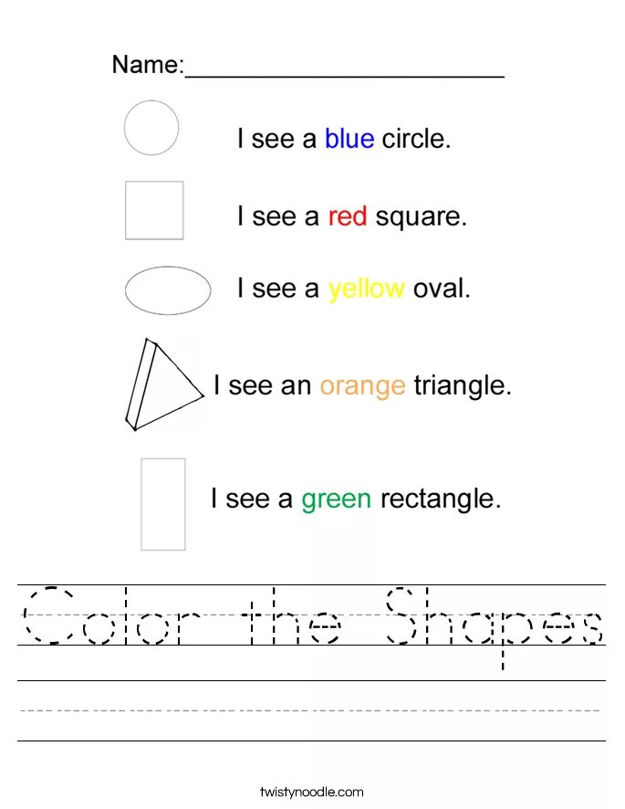 Shape writing. Shapes worksheets. shapes in english for kids worksheets. shapes worksheets for kids. геометрические фигуры на английском языке.