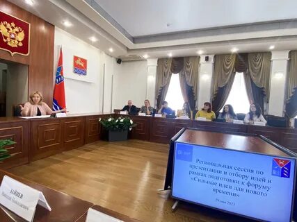 Ано культурных проектов