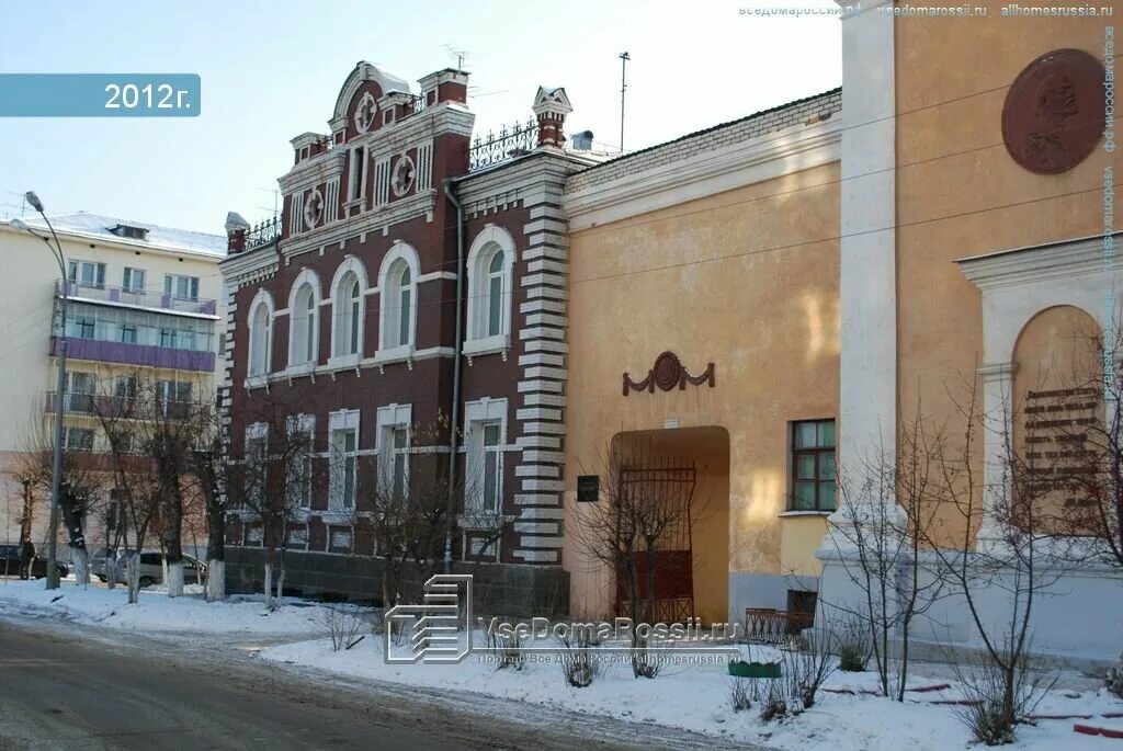 Чита старинные здания. Город чита улица анохина. Особняк полутова чита. Город чита забайкальский край площадь. 37.