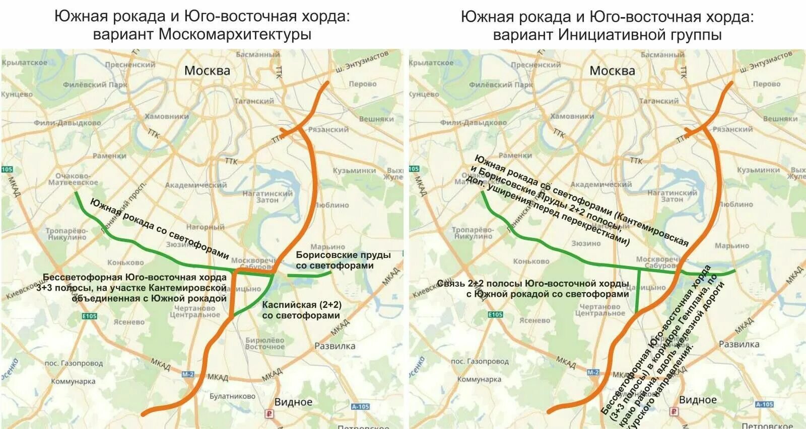 Ювх оплата. Юго-Восточная хорда в Москве. Юго-Восточная хорда в Москве схема. Юго-Восточная хорда схема 2019. Юго-Восточная хорда на карте Москвы.