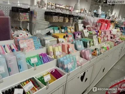 Fun shop магазин