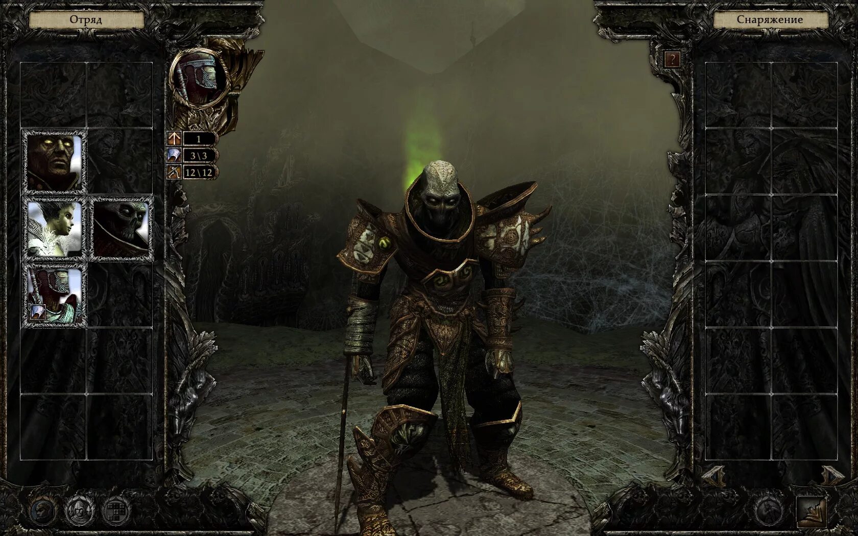 Игра disciples renaissance. Дискиплес 3 орды нежити. Disciples 3 ренессанс. Дисайплс 3. Дисциплес 3.