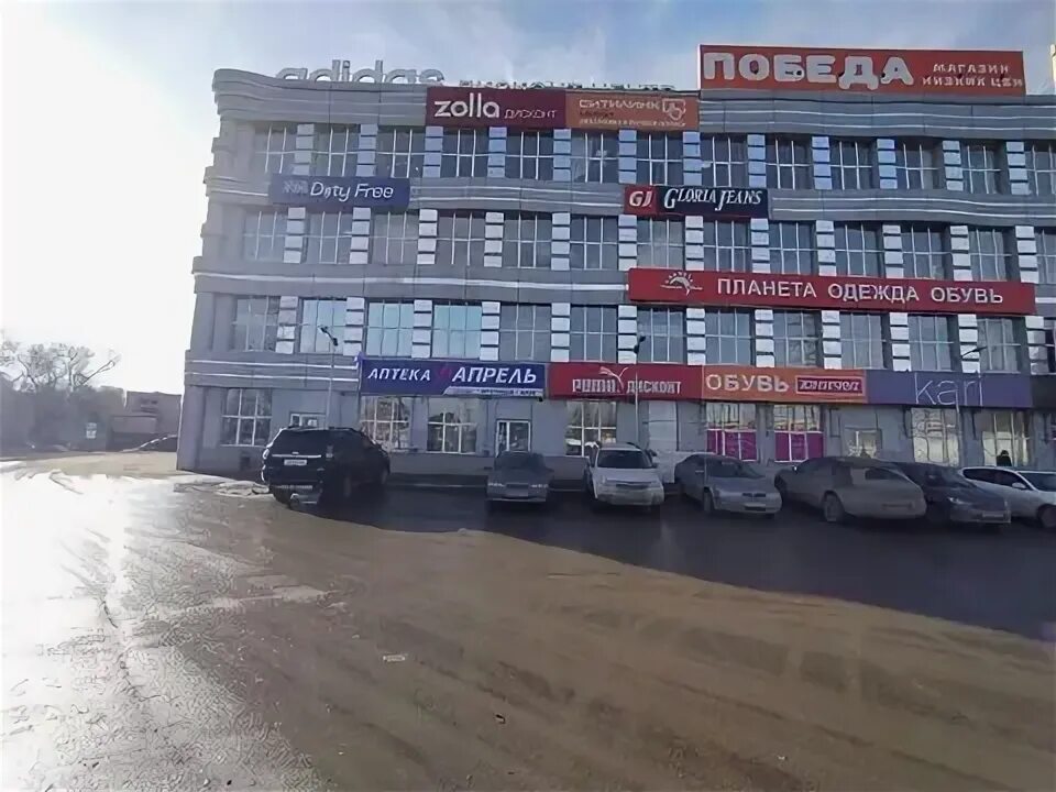 Заводское ш. Differ джинсы. Заводское ш. Заводское 111 самара. Дипорт заводское шоссе 111.