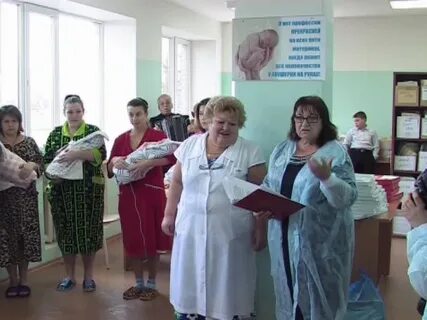 Роддом шахты