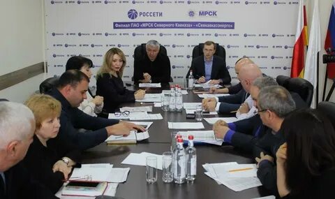 Филиале россети северный кавказ севкавказэнерго