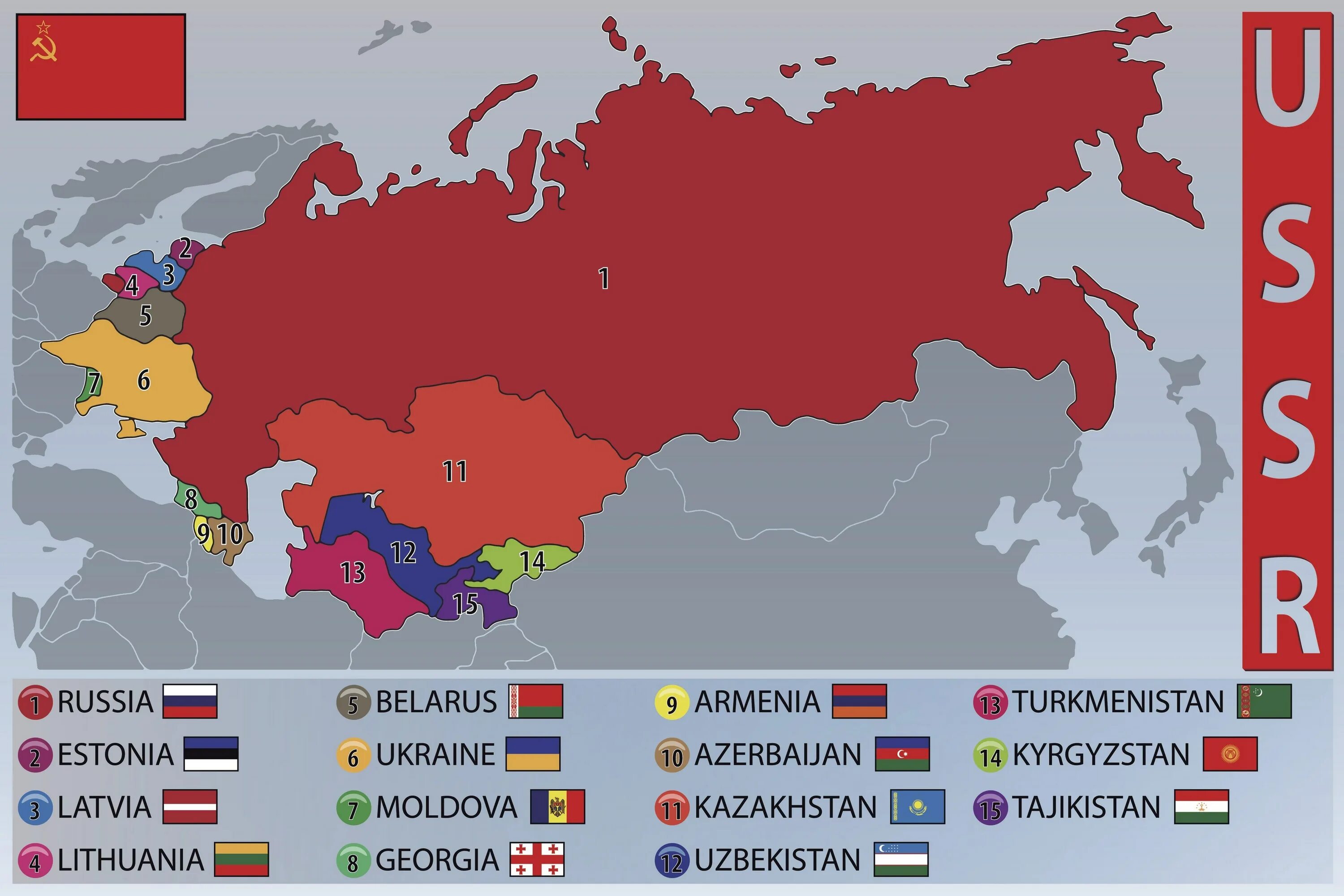 Страны которые были в союзе. Карта СССР. Страны СССР на карте. Карта бывшего СССР. Карта бывших республик СССР.