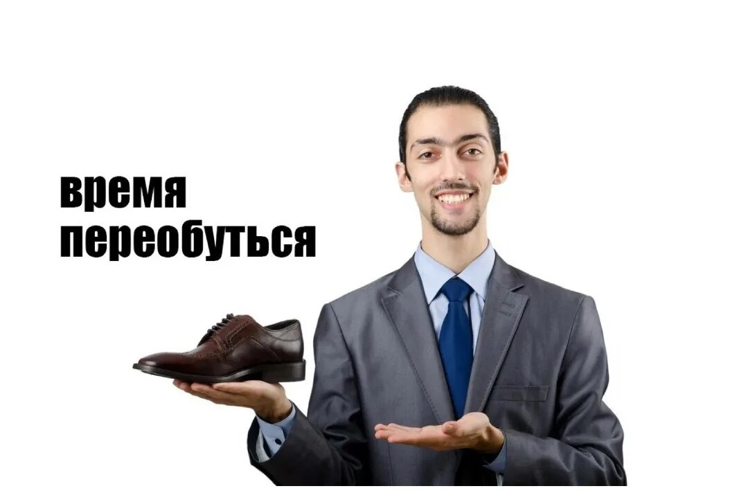 Если ты смелый ловкий. Думаешь ты ловкий. Думаешь ты ловкий. Я думаю мемы. Если ты сильный ловкий умелый.