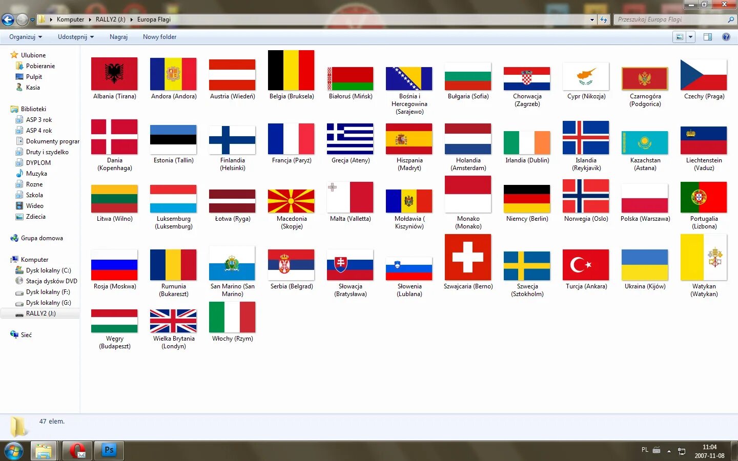 Флаги стран соседей россии. Флаги Южной Европы. Все флаги Европы. Флаги Европы с названиями страны.