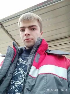 Истра мужчину