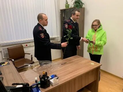 Свао гу
