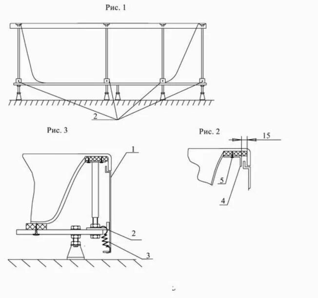 Как устанавливать акриловый экран. Крепление экрана ванны Акрилан. Схема крепления акриловой ванны 120х70. Схема установки экрана на акриловую ванну. Сборка ванны акриловой 1 марка.