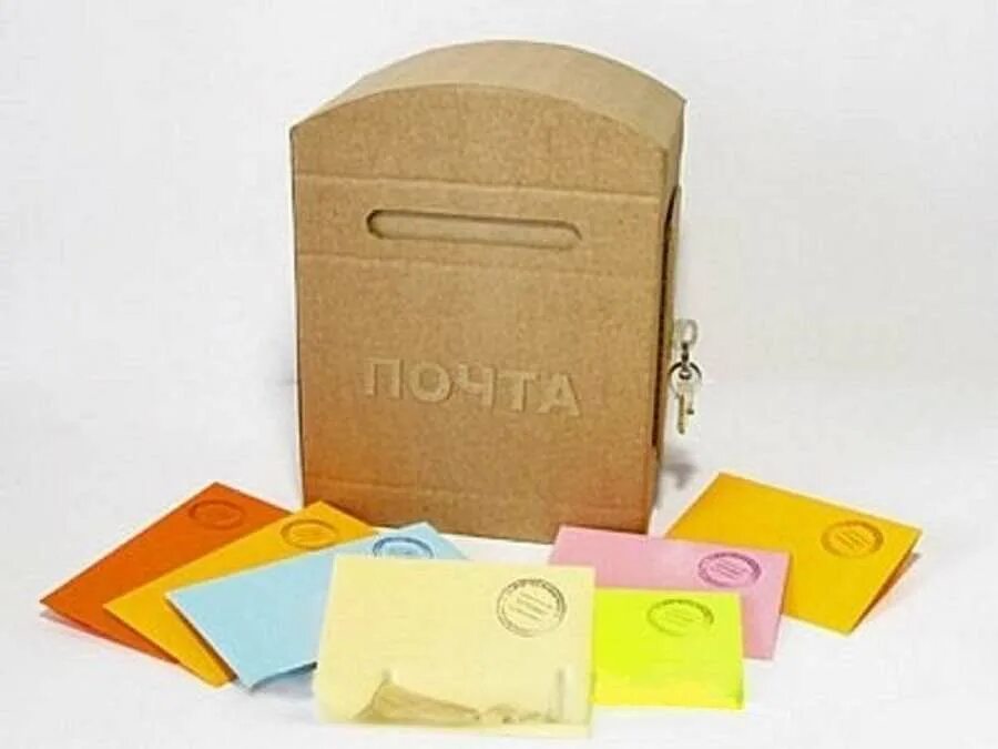 Почтовый ящик своими руками из картона. Почтовый ящик из бумаги. игрушечный почтовый ящик из картона. почтовый ящик своими руками из картона для детей.