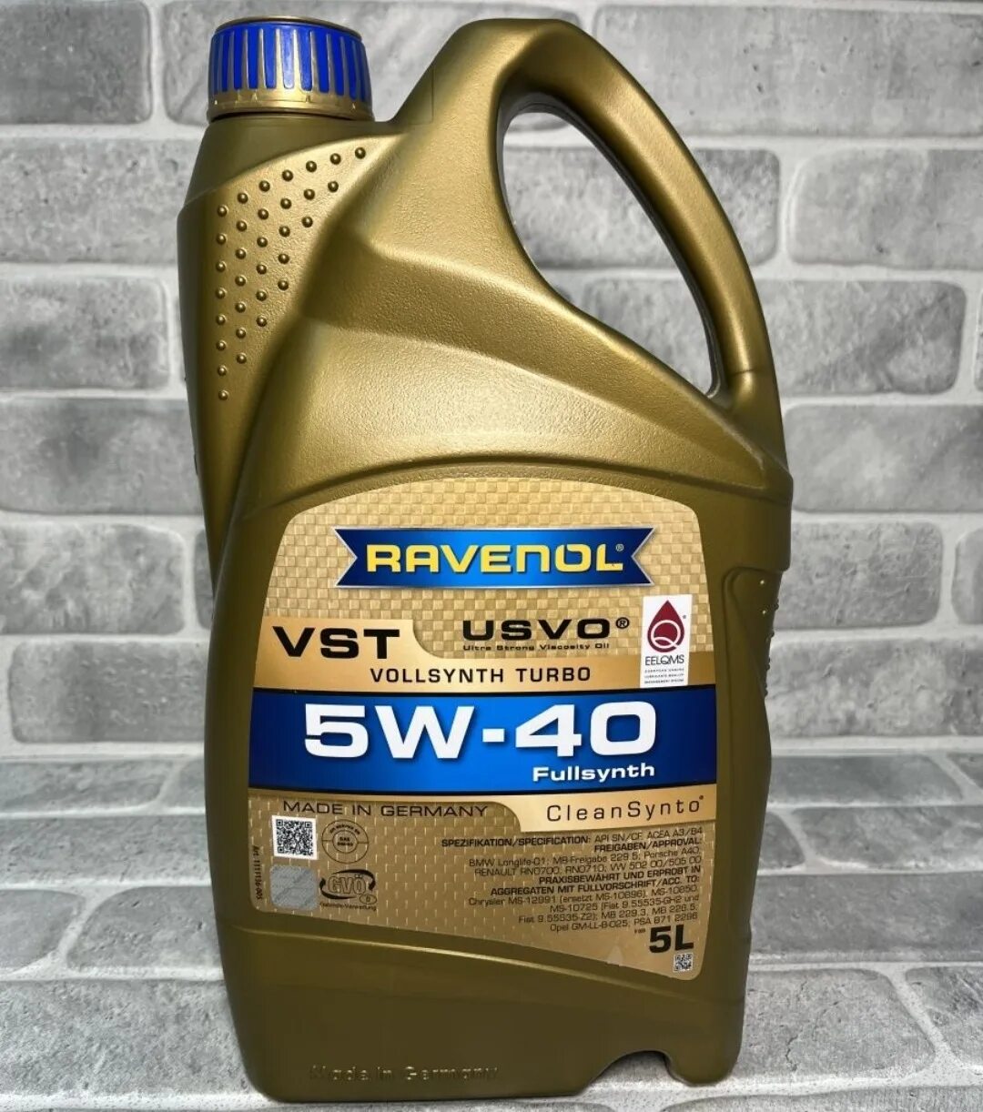 Лукойл genesis armortech 5w40 бочка. Масло лукойл 5w40 genesis armortech. 5 40 pm. Сп5 31312. Лукойл 5w40 genesis.