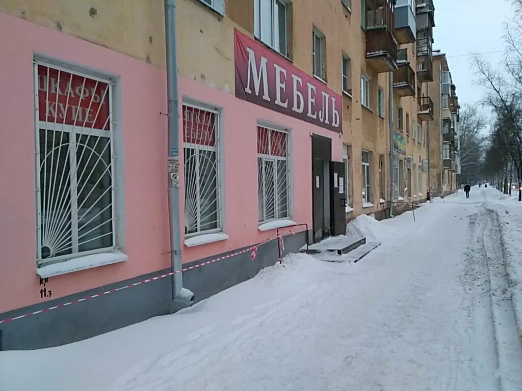 Выгодные покупки, магазин одежды, Козлёнская ул., 91, Вологда - Яндекс Карты