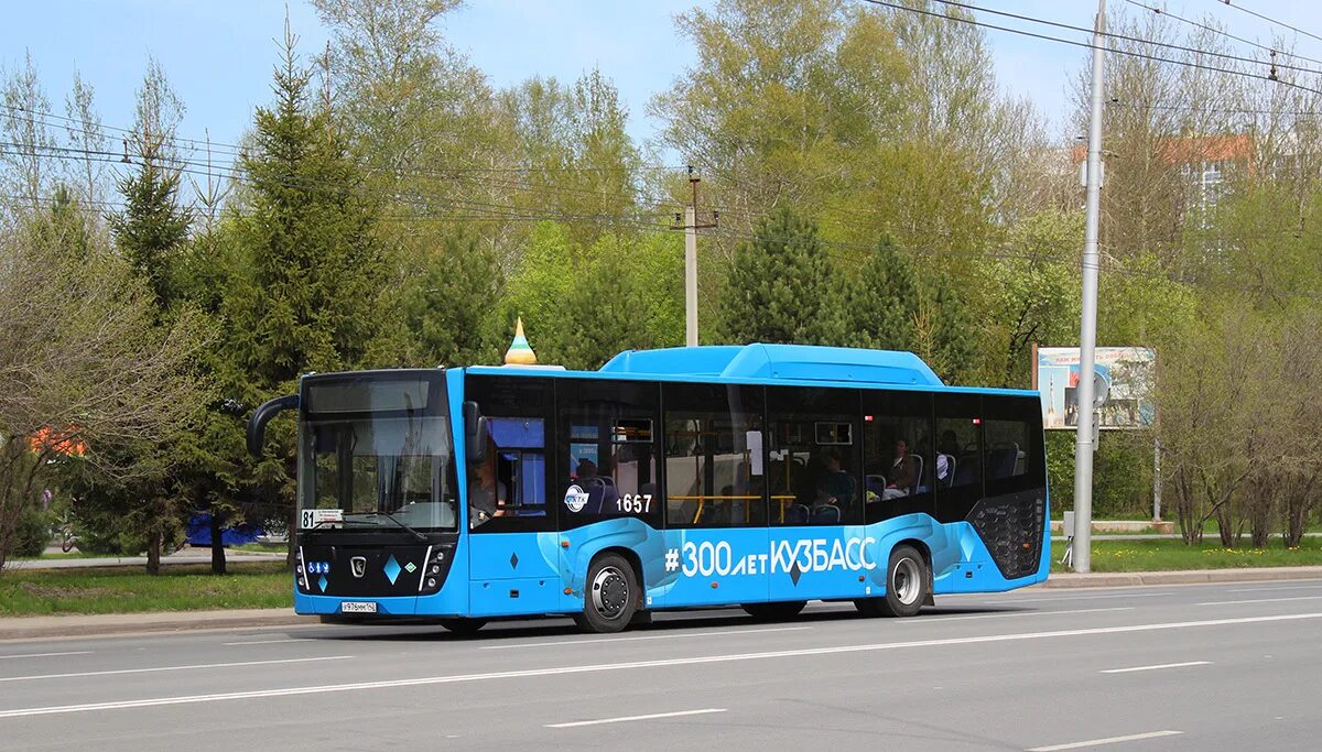Маршрут 126 кемерово. Автобус маз кемерово. Маршрут 126 кемерово. Кузбасс маз 103 465. Маршрут 146 автобусы.