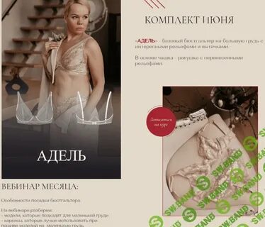Практикум 2022