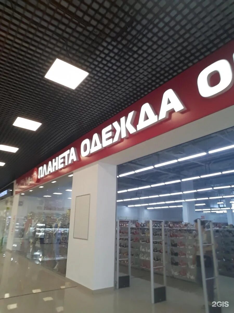 Фотографии ТЦ МОСКОВСКИЙ КРАСНОДАР
