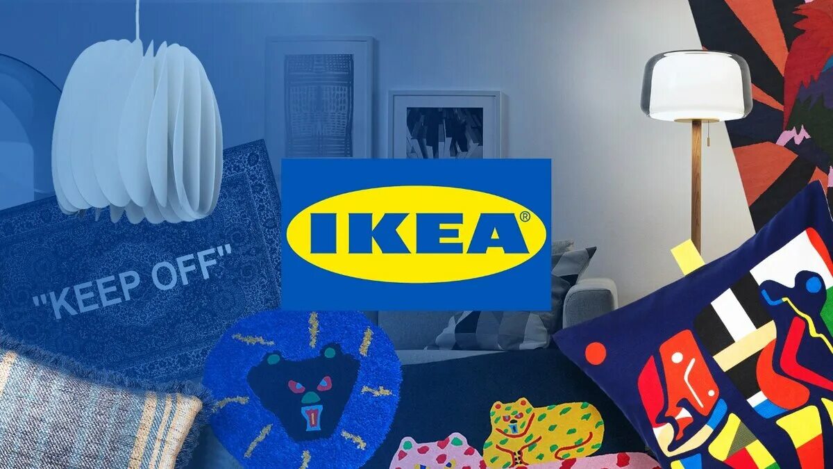 Икеа турция на русском. Ikea реклама. Баннер ikea. Реклама товаров икеа. Рекламные баннеры икеа.