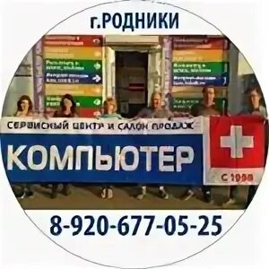 Плюс город москва подписка