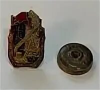 Осс 2025. Щит осс. сборочные пробки наркомстроя табл 139. подделка осс. осс тамбов.