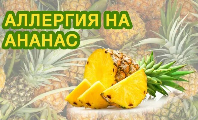 Маленька дитина з симптомами діатезу на щоках, крупним планом :: Стокова фотогра