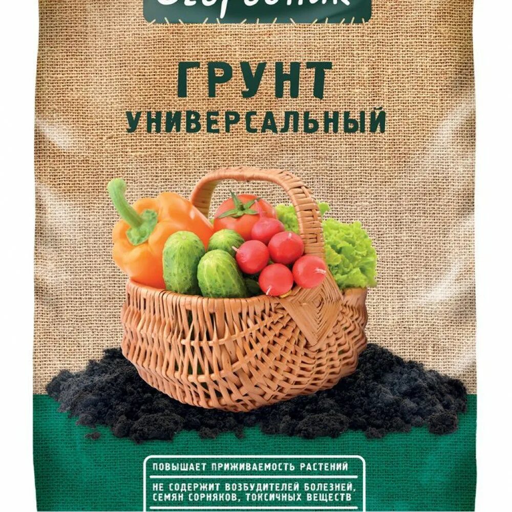 Торф верховой низовой. Торф огородник верховой 9л. Грунт Фаско огородник универсальный 9 л. Грунт 40л огородник универсальный Фаско. Торф низинный огородник 9л.