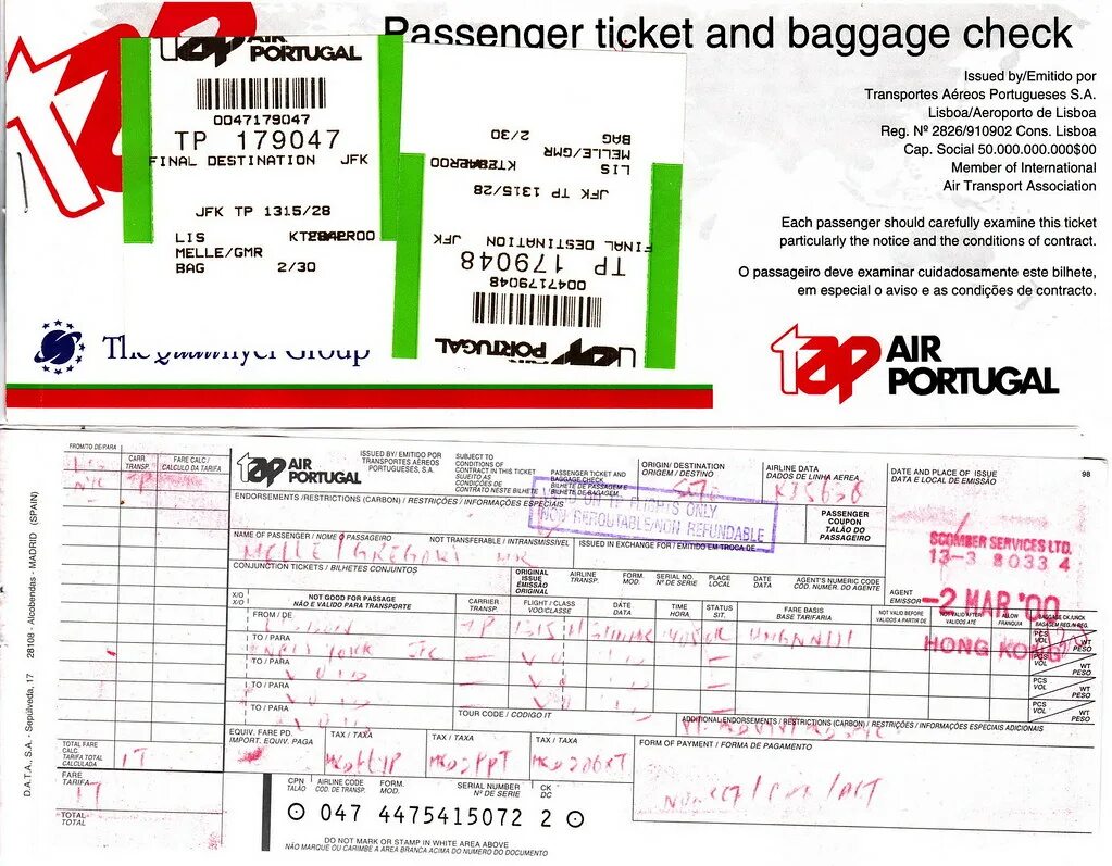 Ticket issued. Билет Air Portugal. Ticket check. Issue ticket. Авиабилет на груз 200.