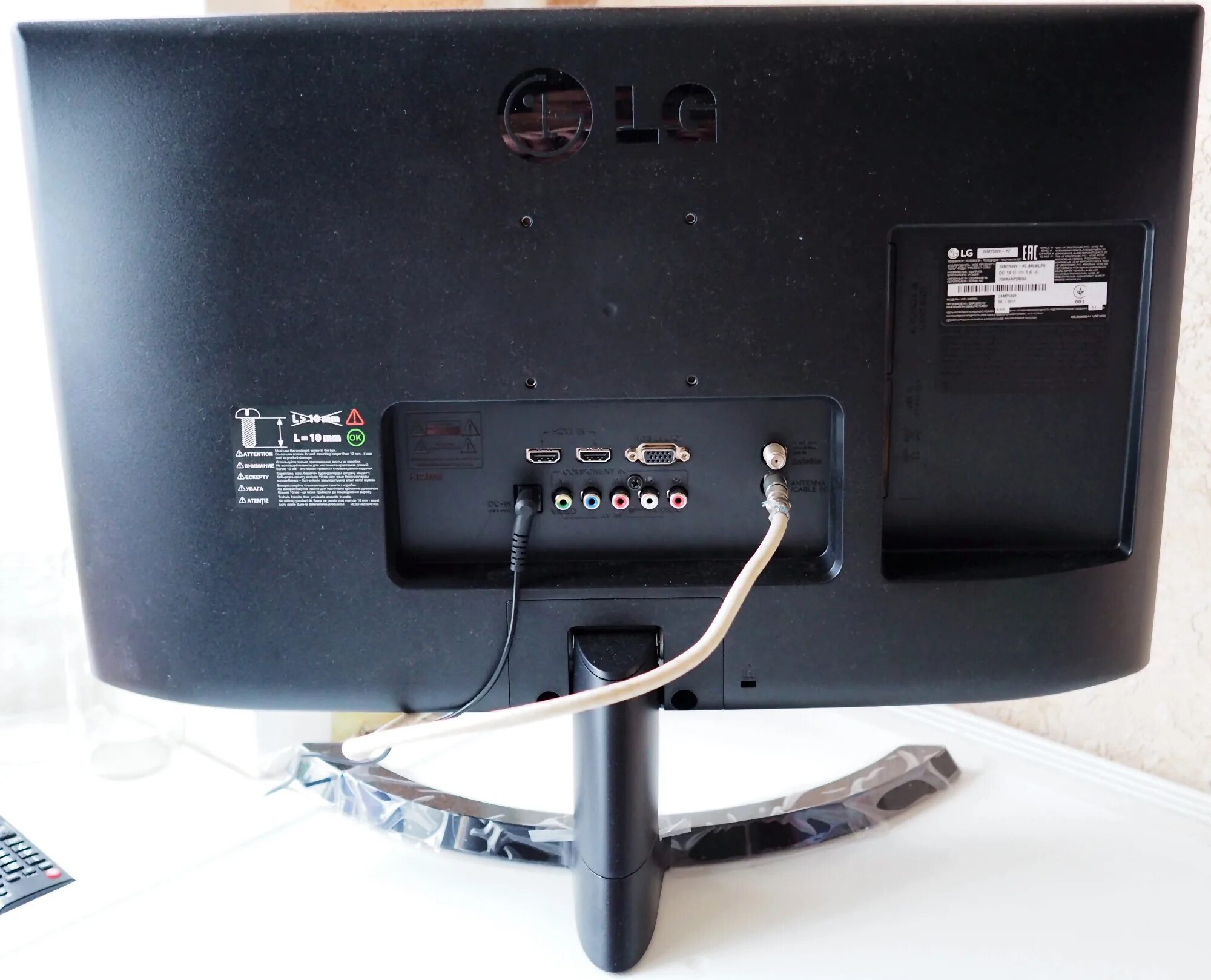 Телевизор lg 27. Монитор lg 27ud59-w. Новый экрон pz. Lg 24tq510s. Телевизор lg 29mt49vf 28.