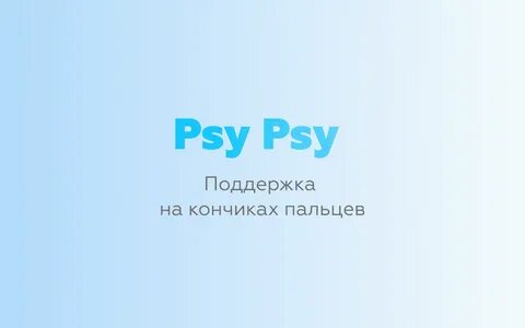 A1 интернет