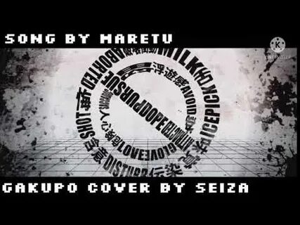 New darling maretu на русском