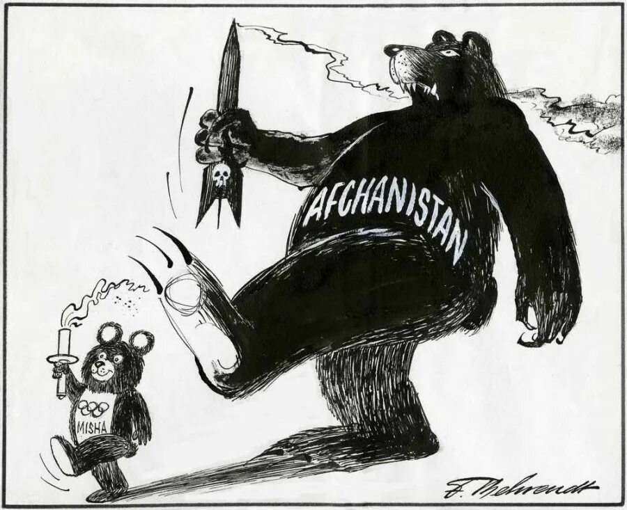 Против бойкота. Советские карикатуры на Запад. Медведь карикатура. Советские политические карикатуры.