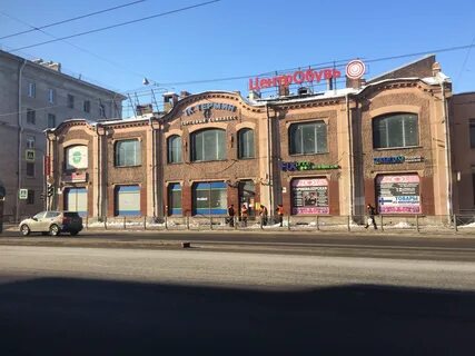 Попугайня просп стачек 39 отзывы